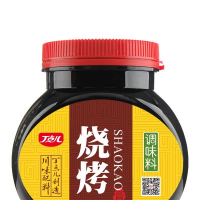 China The product is used to enhance the flavor of barbecue. Chinese barbecue seasoning private label barbecue seasoning for food for sale