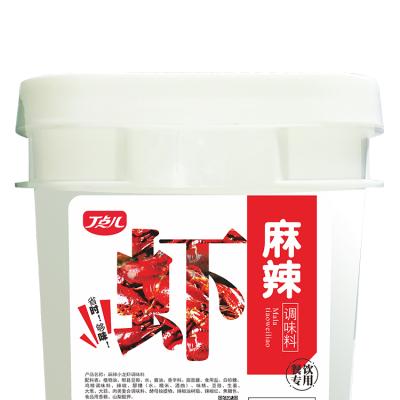 China The product is a spicy mixed sauce for spicy crayfish. Wholesale China Sichuan Spicy Sauce Crayfish Condiment for sale