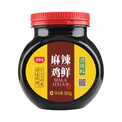 China For all kinds of sautéed cuisine over high heat. China Sichuan Pepper Mix Spicy Sauce With Chicken Flavor for sale