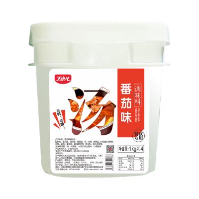 China Suitable For Factory Price Boiled Fresh Flavor Tomato Flavored Beef Seasoning for sale