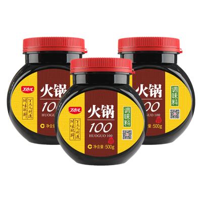 China Suitable for any kind of Sichuan hot pot 100 spicy hot pot seasoning spicy hot pot seasoning sauce for sale