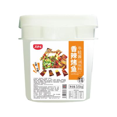 China The product is a spicy mixed sauce for grilled fish or bullfrog. Chinese spicy bullfrog seasoning for grilled fish for sale