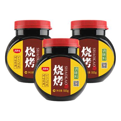 China The product is used to enhance the flavor of barbecue. BBQ Sauce Chinese BBQ Seasoning BBQ Seasoning Suppliers for sale