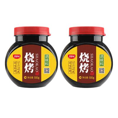 China The product is used to enhance the flavor of barbecue. Chinese Spicy BBQ Sauce Barbecue Seasoning For Food for sale