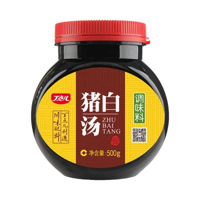 China Used in cooking pork bone flavored dishes. Factory Price Fresh Flavor Pork Bone Flavored Seasoning for sale