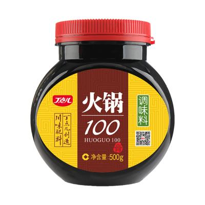 China Suitable for any kind of Sichuan Hot Pot 100 Spicy Chinese Hot Pot Seasoning Fresh Spicy Sauce for sale