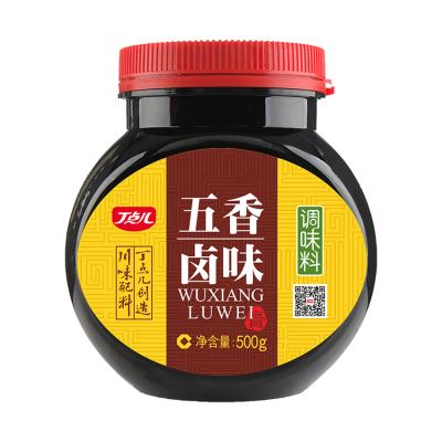 China For Chinese Pot-stwed Food Spicy and Numbing Five Spices Flavored Seasoning for sale