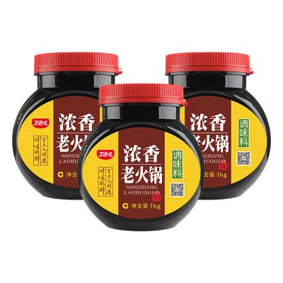 China Suitable to add in hot pot or dry pot. Sichuan Spicy Enhance Flavorseasoning Chinese Hot Pot for sale