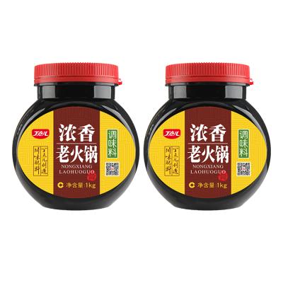 China Suitable to add in hot pot or dry pot. Chinese Sichuan Spicy Spicy Hot Pot Seasoning Sauce for sale