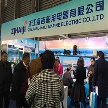 Verified China supplier - Zhejiang Haiji Marine Electric Co., Ltd.