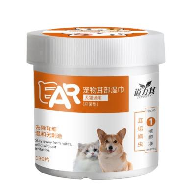 China Viable Premium Pet Eye Wet-Cloth For Dog Cat Pet Cleaning Wet-Cloths Wholesale for sale