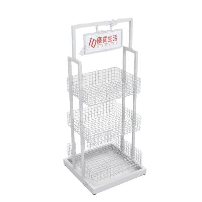 China Miniso metal double-sided display rack for store and 3 layers mesh basket rack for supermakt multifunctional display rack for sale