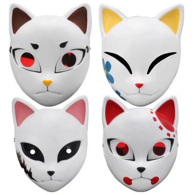 China Amazon Demon Slayer Resin Mask Full Face Cover Masquerade Halloween Party Cosplay Breathable Hot Selling Mask for sale