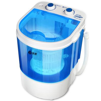 China Good Reputation Hotel Semi Automatic All in One Mini Laundry Washing Machine for sale