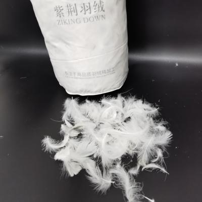 China 2-4 cm Whole Textile Duck Down Feather For Home Soft Warm White Feather 2-4 cm Goose Feather Factory Price for sale