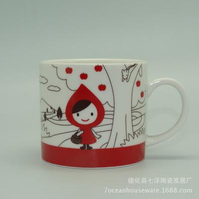 China Japanese Otogicco Stocked Red Little Girl Coffee Mugs Japanese Style Ceramic Coffee Mug for sale