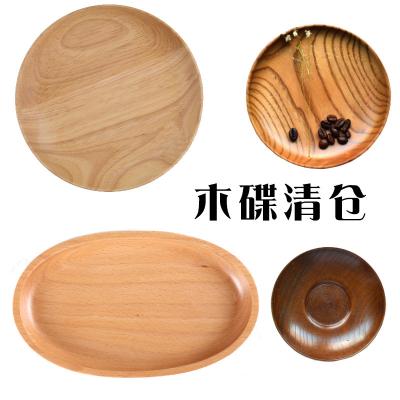 China Wholesale Hotel Wooden Restaurant Tableware Round Tray Solid Stocked Wooden Serving Tray for sale