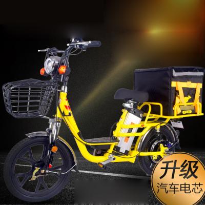 China Multifunction Electric Bike 240km Miles 18 Inch Carbon Steel Frame 48v Double Battery 350w Motor Vacuum Tire e Bike Takeaway for sale