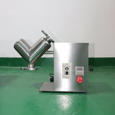 China Powder Mixer Mini Lab Mixer Machine VH2 Kneader VH Powder Mixer for sale