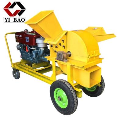 China Crush Wood Logs Making Sawdust Diesel Sawdust Briquette Making Machine Wood Crusher Making Machine India for sale