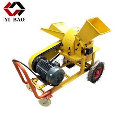 China Crush Wood Logs Making Sawdust Wood Chipper Shredder Forestry Machinery /wood- Grass Shredder Coconut Cake For Animal Feed for sale