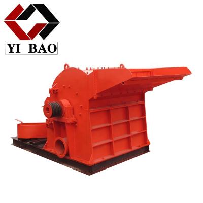 China Machinery Repair Shops Model 600 Wood Sawdust Machine To Remove Nails for sale