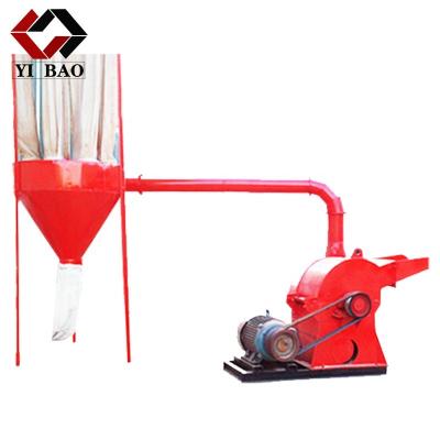 China Machinery Repair Shops Small Sawdust Machine Price for sale