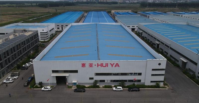 Verified China supplier - Bengbu Huiya Import And Export Co.,ltd.