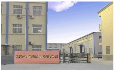 Verified China supplier - Wuxi Hengdeying Electrical Heat Co., Ltd.