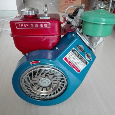 China Sterke Machts5.5hp kleine dieselmotoren met Delen Schuin type 160F model Te koop