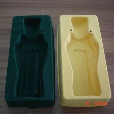 China Electronic blister package for toy, hardware, electronics, cosmetic for sale