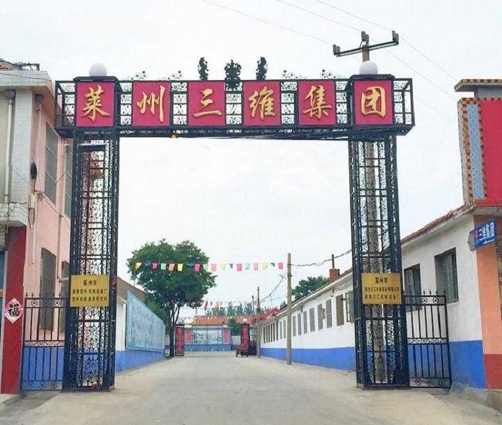 Verified China supplier - Shandong Safebuild Traffic Facilities Co., Ltd.