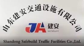 Fournisseur chinois vérifié - Shandong Safebuild Traffic Facilities Co., Ltd.