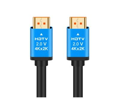 China High Speed ​​Gold 4K 2.0 HDTV 3D 1.5M Video 4K HDTV Wire Monitor Cable Cord Camera Manufacturer for sale