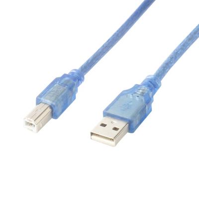 China High Quality Usb Printer Cable 1.5m Usb2.0 A Male To Usb B Male Print Cable For Printer for sale