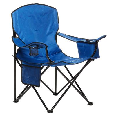 China HOT Selling Modern QIBU Amazon Lightweight Outdoor Camping Fishing Chairs With Cooler Bag for sale