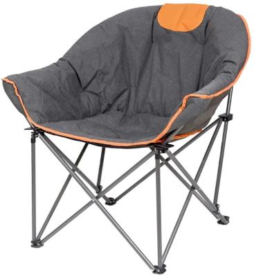 China QIBU Modern Free Sample Portable Adjustable Beach Chair Canopy Folding Camp Moon Chair for sale