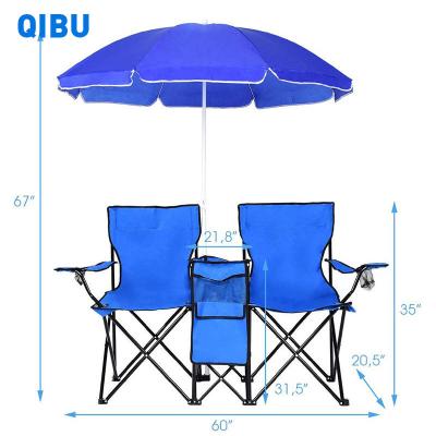 China Outdoor\garden\beach\camping\fishing popular QIBU 3 piece camping sets for camping folding chair folding stripe fabric with CE for sale