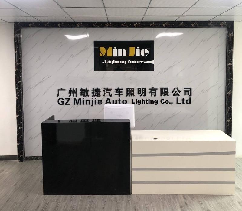 Verified China supplier - Gz Minjie Auto Lighting Co., Ltd.