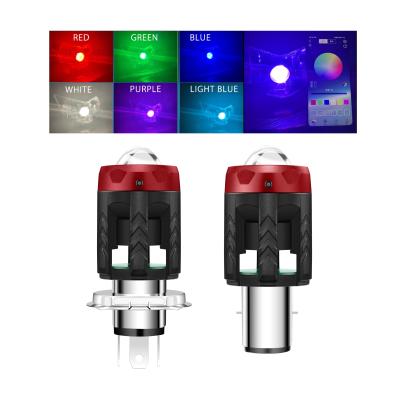 China Wholesale 6063 2021 Newest H4 Mini Projector Lens RGB Aluminum Headlight Motorcycle Lighting System for sale