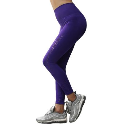 China 2020 New Peach Color Buttocks Breathable Quick Dry Yoga Pants For Women Running Fitness Stretch High-waisted Breathable Tight Pants Yoga Legging for sale