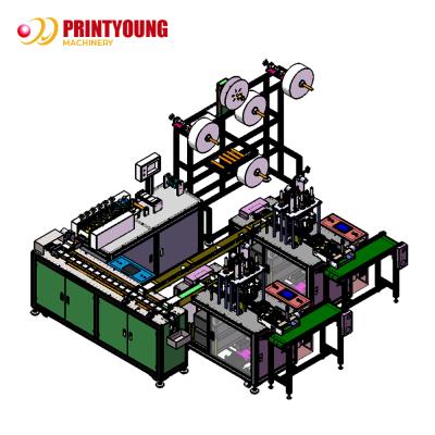 China PRY-120 Public Blank Mask Machine 1 And 2 Ear Loop Welding Machines Mask Making Machine for sale