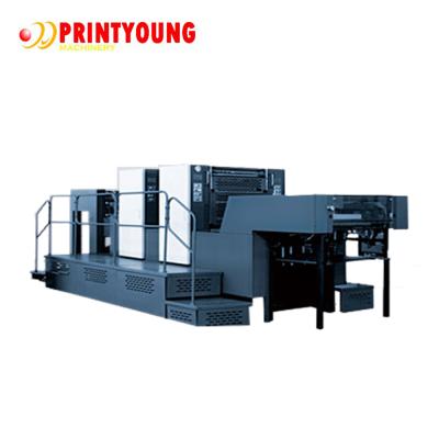 China PRY-2740E Printing Shops Newspaper Offset Printing Equipment for sale