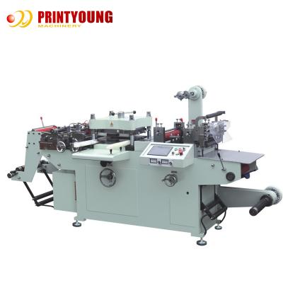 China PRY-YS-350A Hotels Label Stamping And Automatic Adhesive Hot Die Cutting Machine for sale