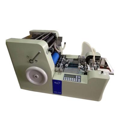 China AR01 Automatic High Speed ​​Print Shops Small Machine For Card Copy for sale