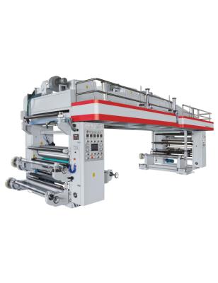 China PRY-GF-1200K Beverage Dry Method Film To Film Lamination Machine With PLC Control for sale