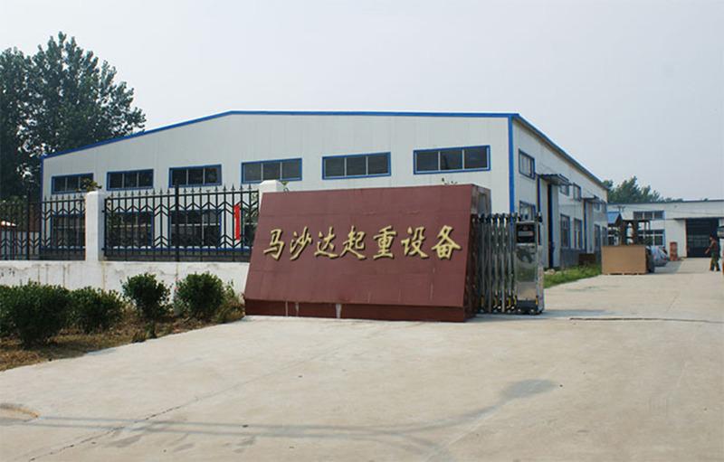 Verified China supplier - Masada Lifting Equipment Hebei Co., Ltd.