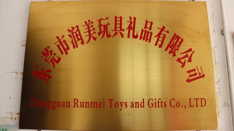 Verified China supplier - Dongguan Runmei Toys And Gifts Co., Ltd.