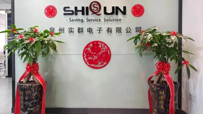 Verified China supplier - Quanzhou Shiqun Electronics Co., Ltd.