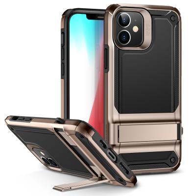 China Leather+Soft Fabric esr Metal Kickstand Case for iphone 12 Vertical Horizontal Phone Holder for sale